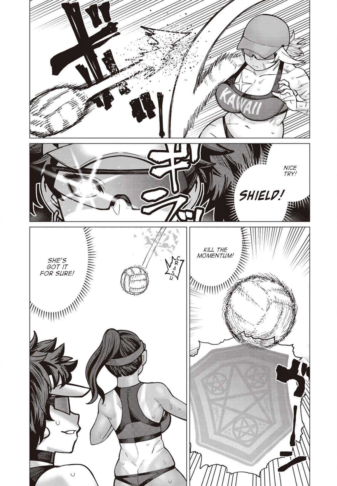 Page 14 Chapter 32 Elf-san wa Yaserarenai