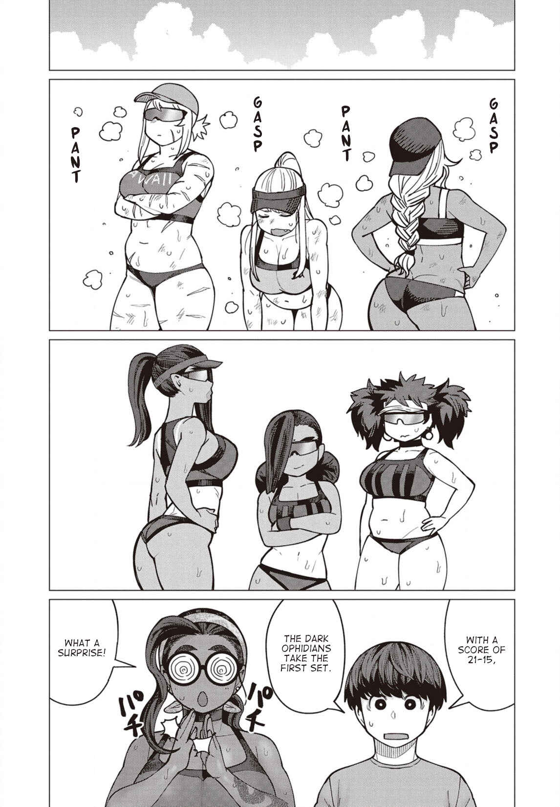 Page 16 Chapter 32 Elf-san wa Yaserarenai
