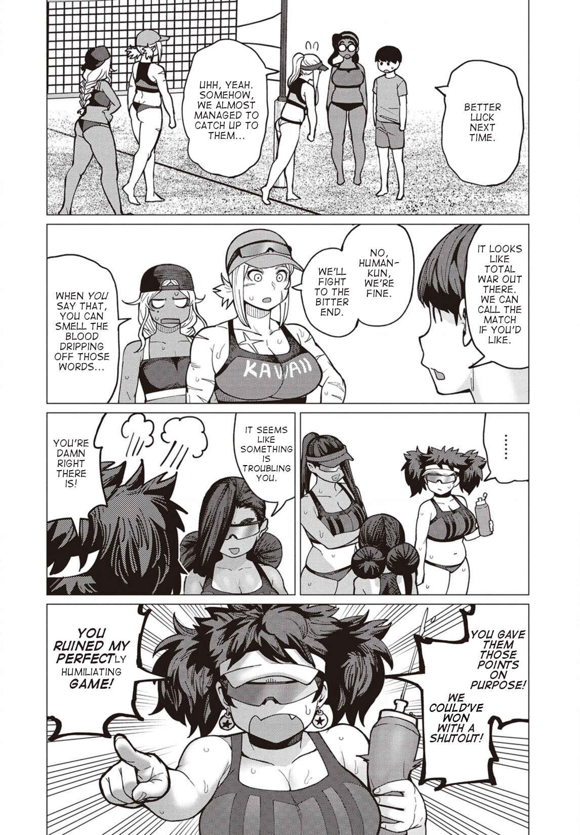 Page 17 Chapter 32 Elf-san wa Yaserarenai