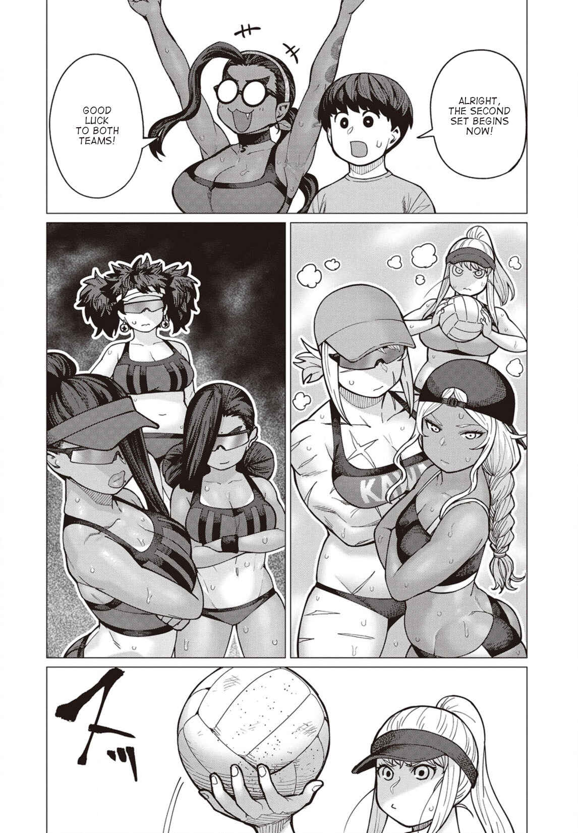 Page 21 Chapter 32 Elf-san wa Yaserarenai