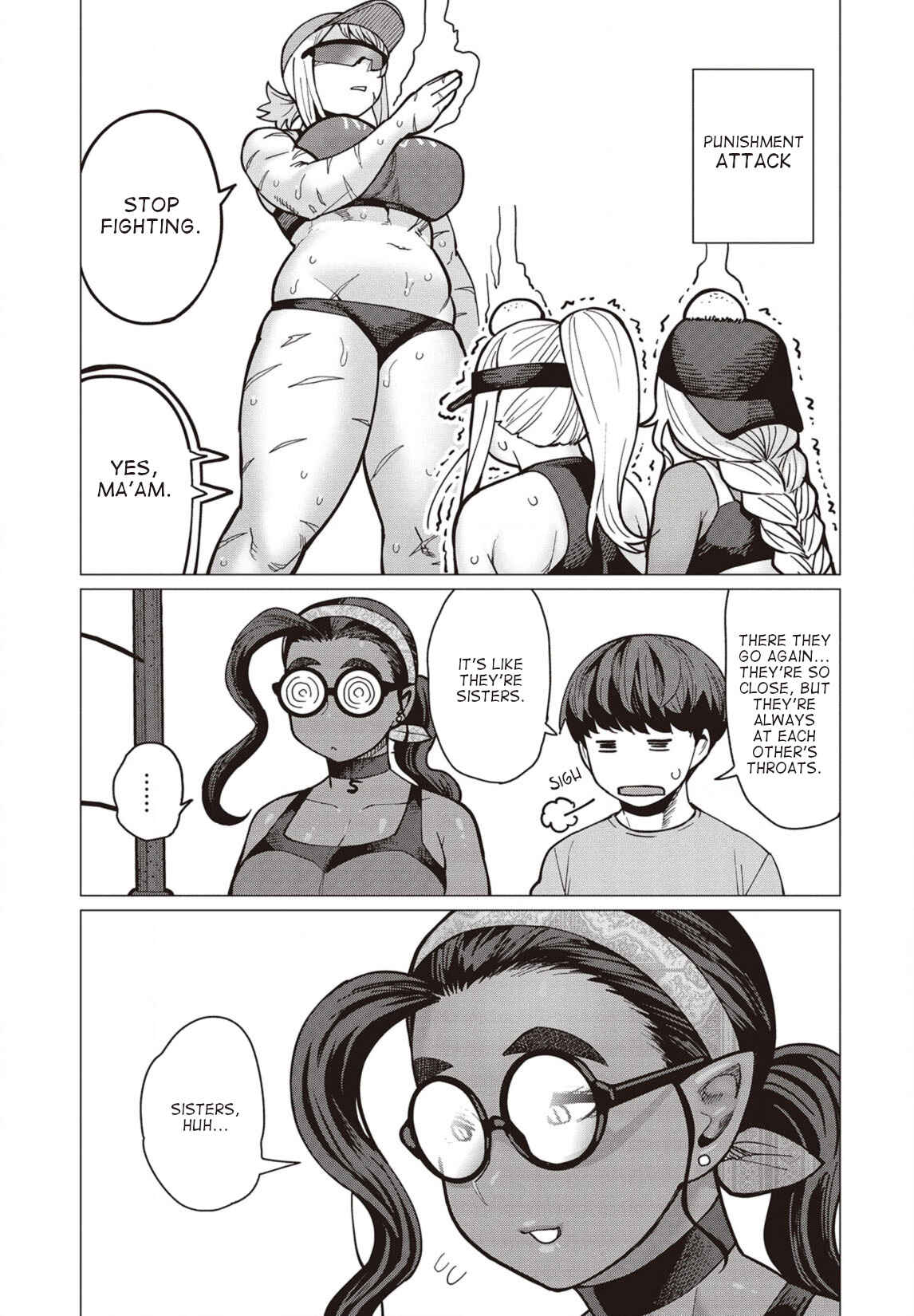 Page 4 Chapter 32 Elf-san wa Yaserarenai