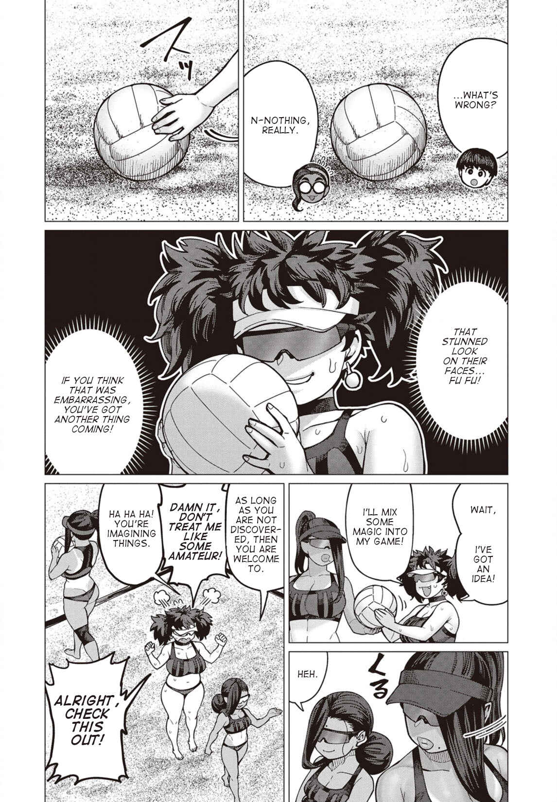 Page 5 Chapter 32 Elf-san wa Yaserarenai