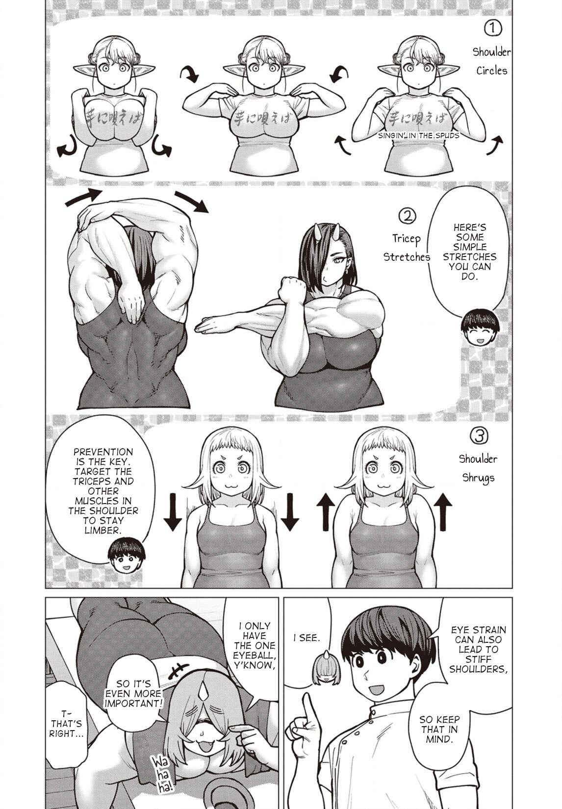 Page 11 Chapter 38 Elf-san wa Yaserarenai