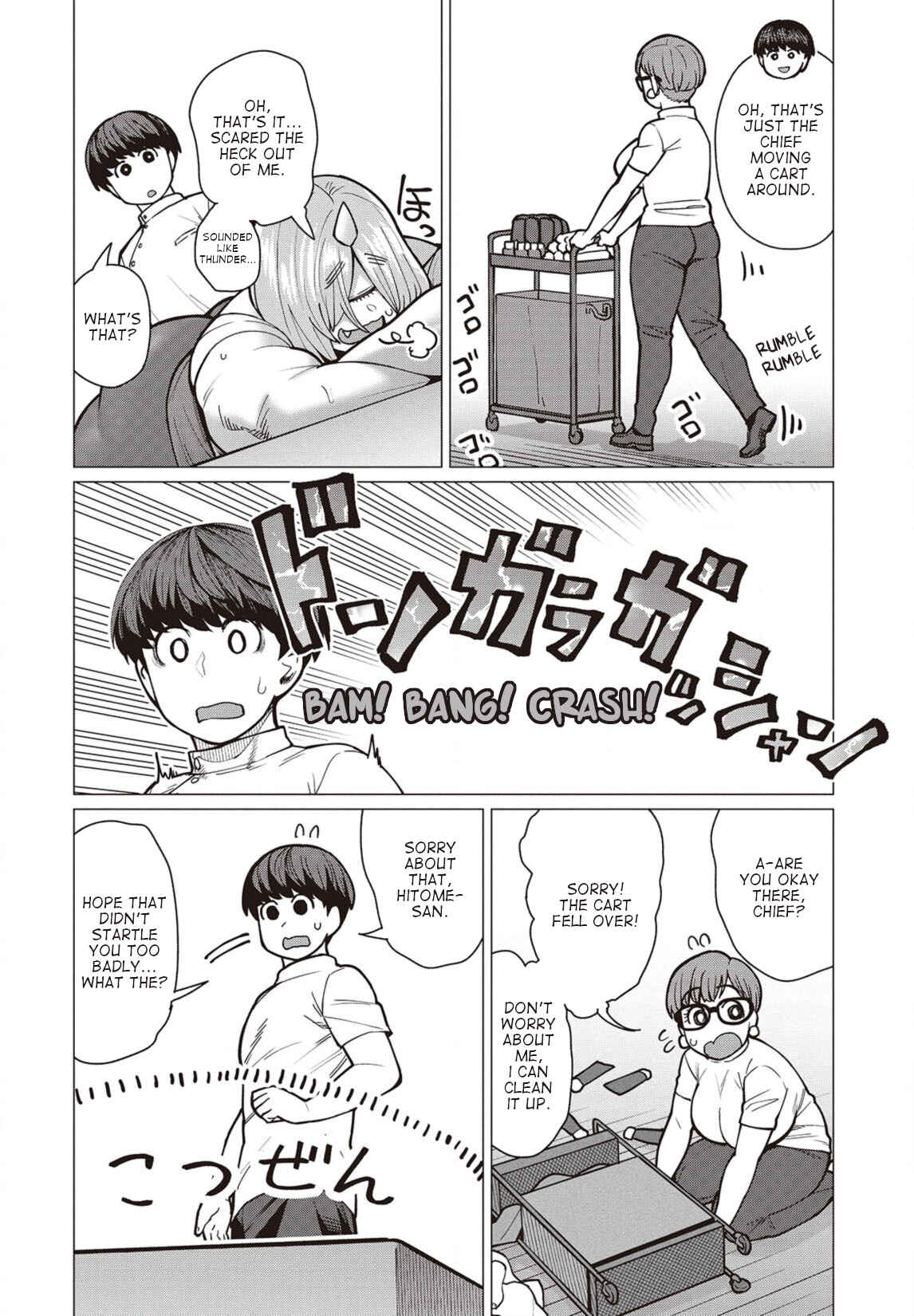 Page 15 Chapter 38 Elf-san wa Yaserarenai