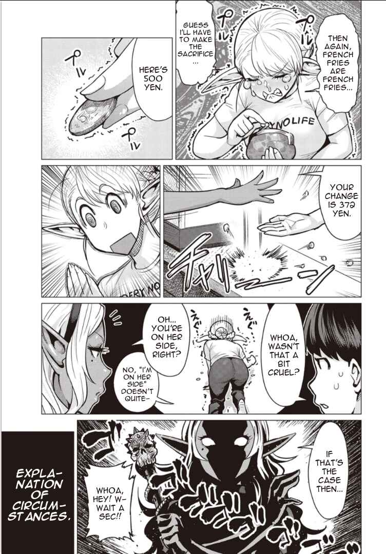 Page 11 Chapter 2 Elf-san wa Yaserarenai