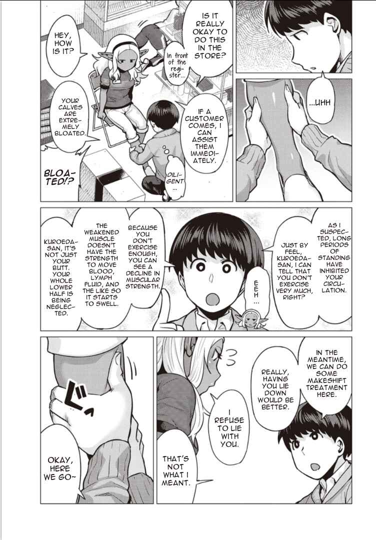 Page 15 Chapter 2 Elf-san wa Yaserarenai