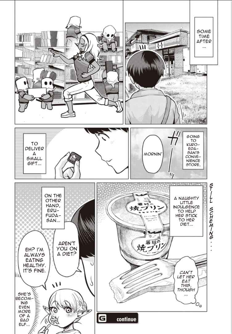 Page 24 Chapter 2 Elf-san wa Yaserarenai