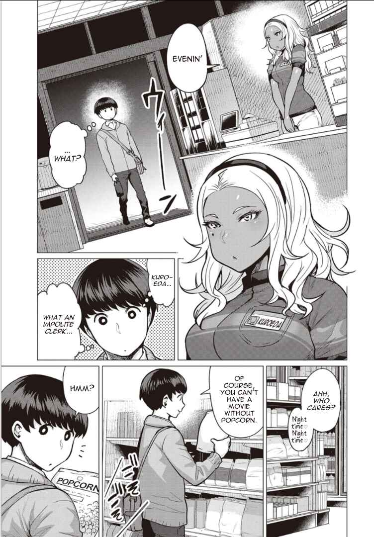 Page 3 Chapter 2 Elf-san wa Yaserarenai