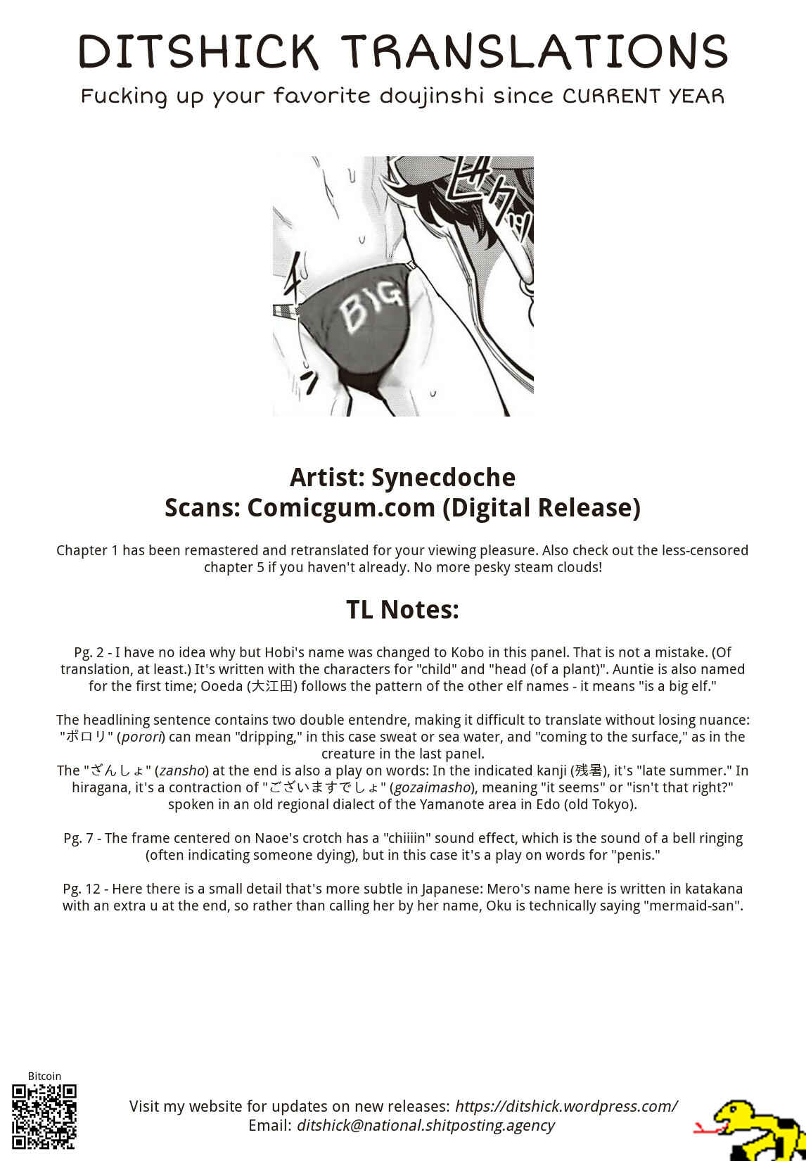 Page 18 Chapter 21 Elf-san wa Yaserarenai