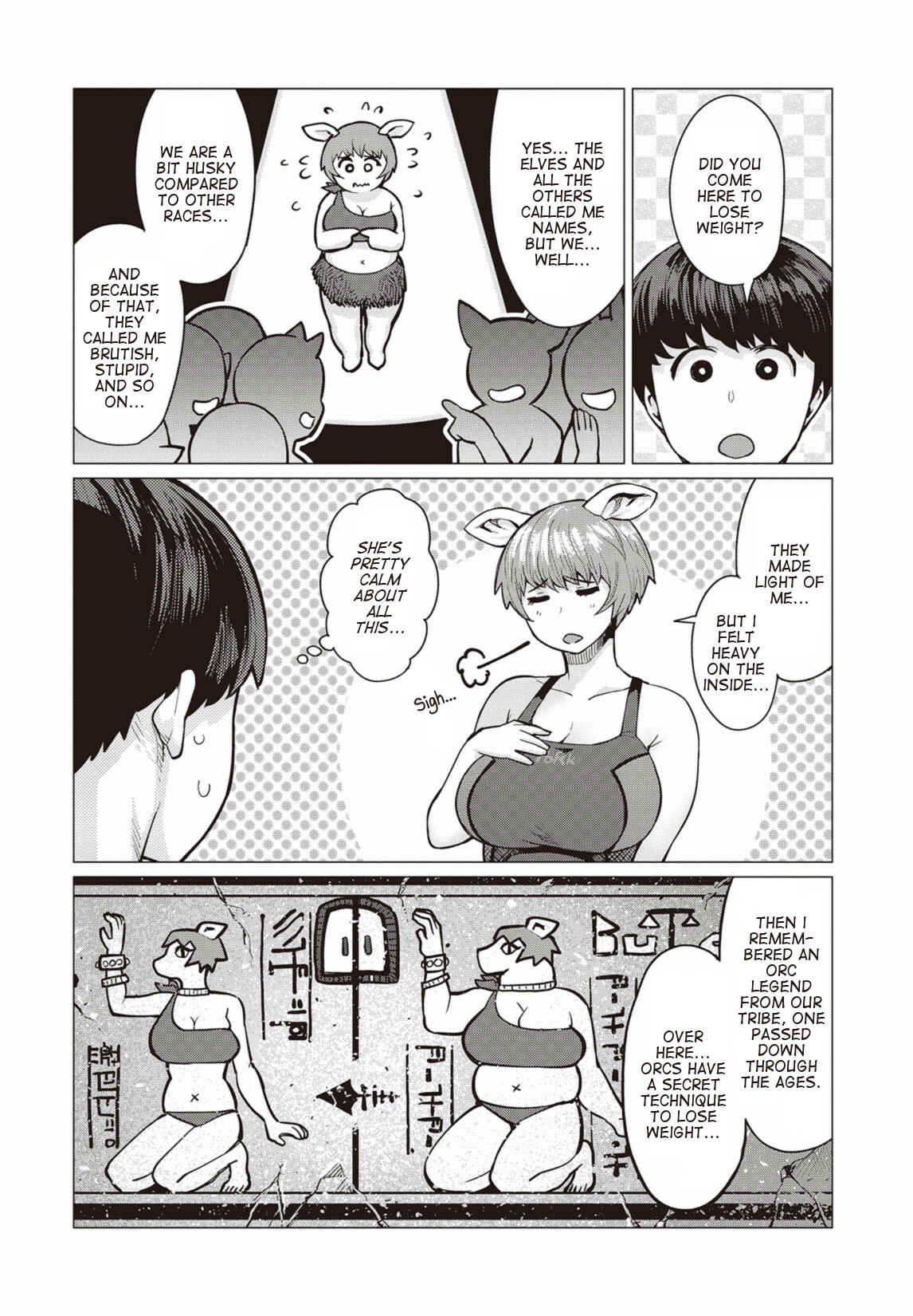 Page 19 Chapter 7 Elf-san wa Yaserarenai