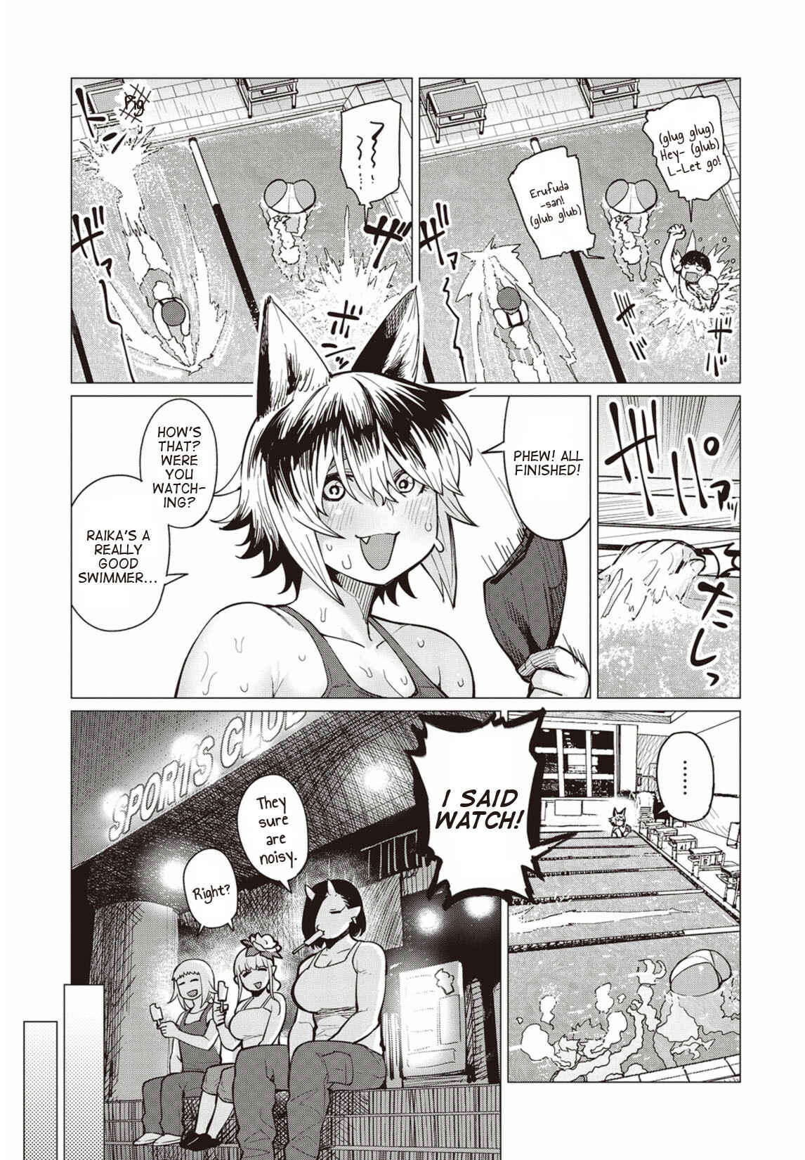 Page 26 Chapter 7 Elf-san wa Yaserarenai
