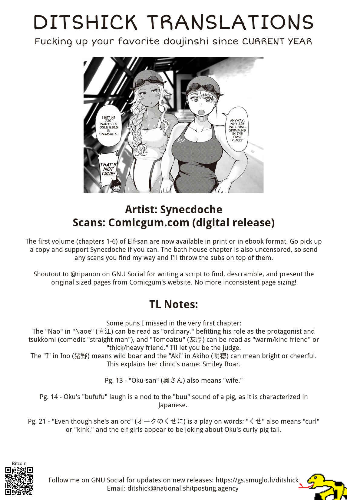 Page 29 Chapter 7 Elf-san wa Yaserarenai