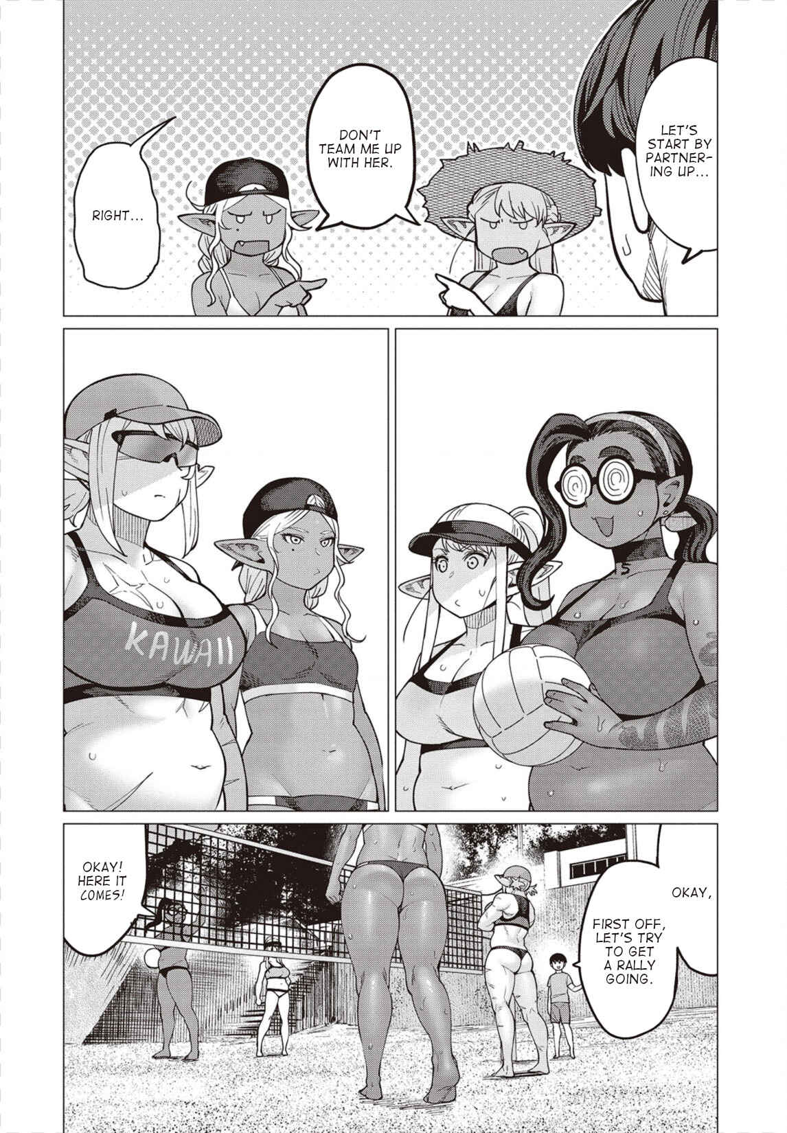 Page 15 Chapter 31 Elf-san wa Yaserarenai