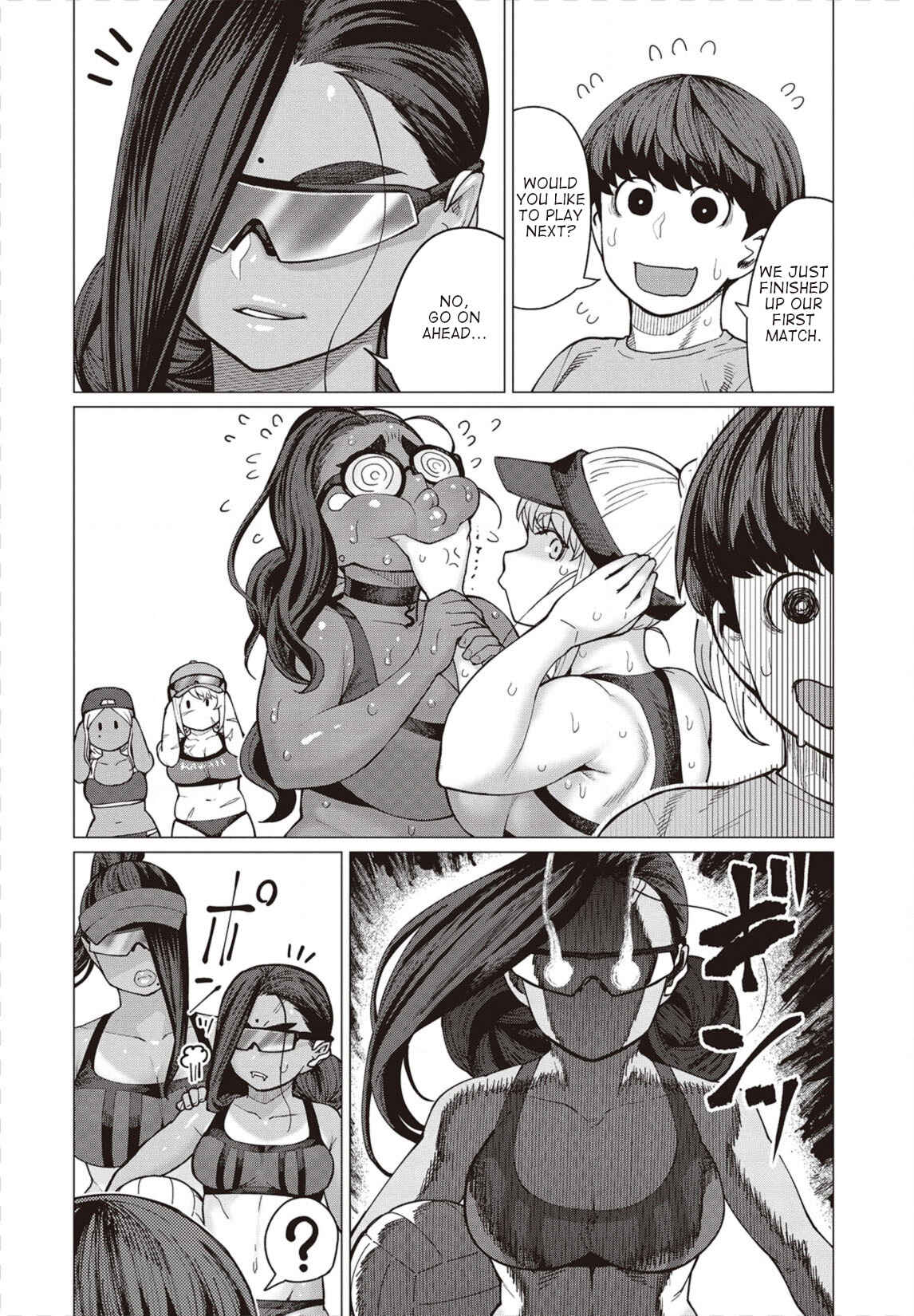 Page 21 Chapter 31 Elf-san wa Yaserarenai