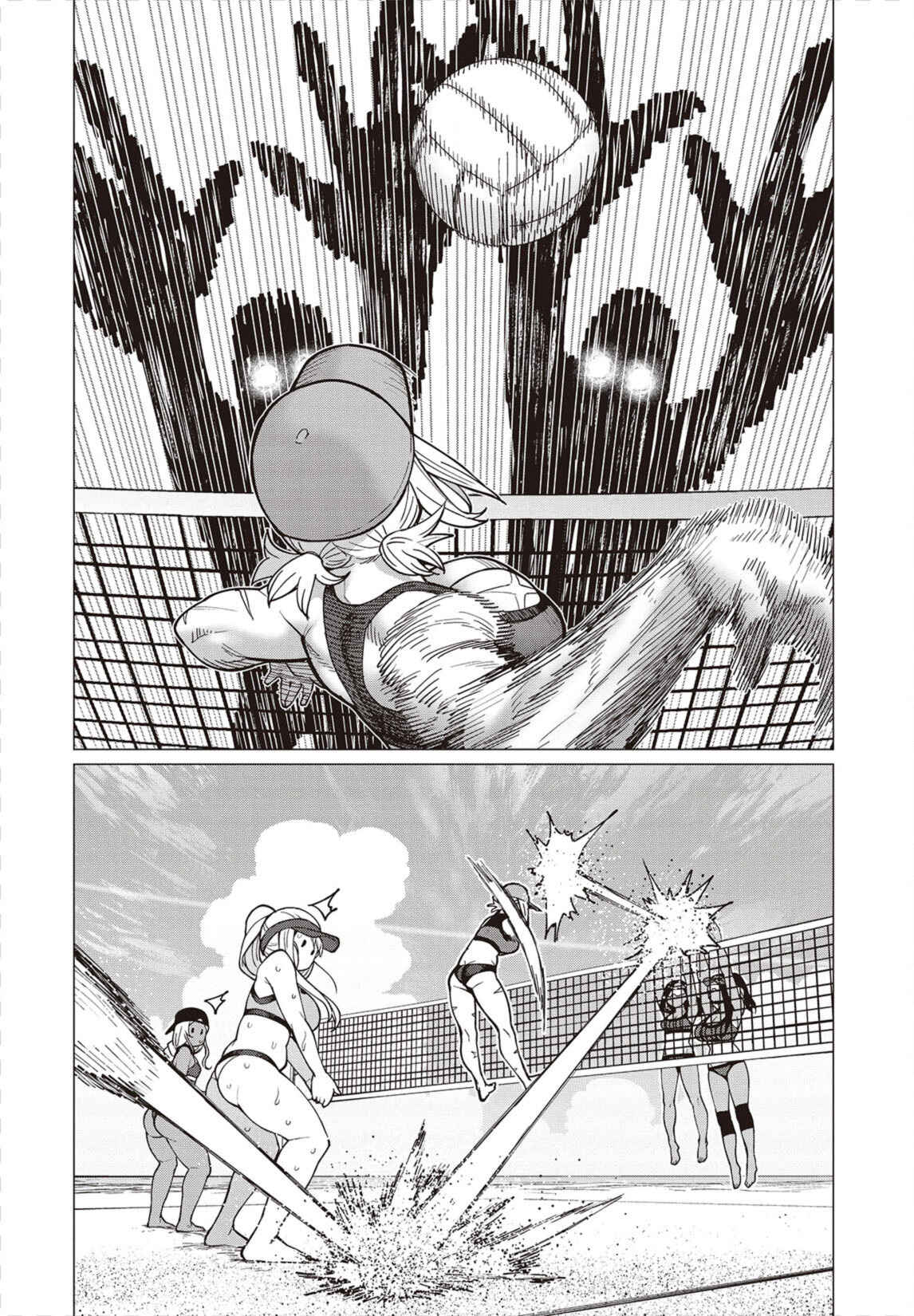 Page 27 Chapter 31 Elf-san wa Yaserarenai
