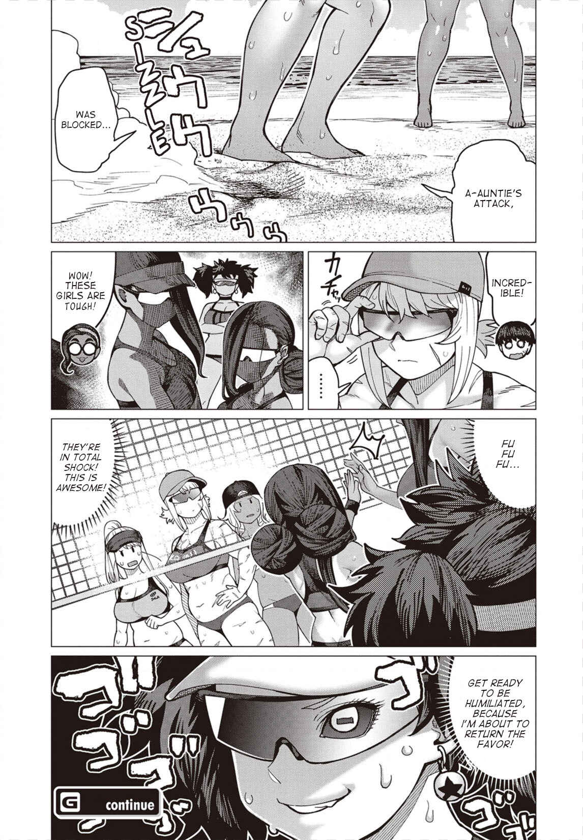 Page 28 Chapter 31 Elf-san wa Yaserarenai