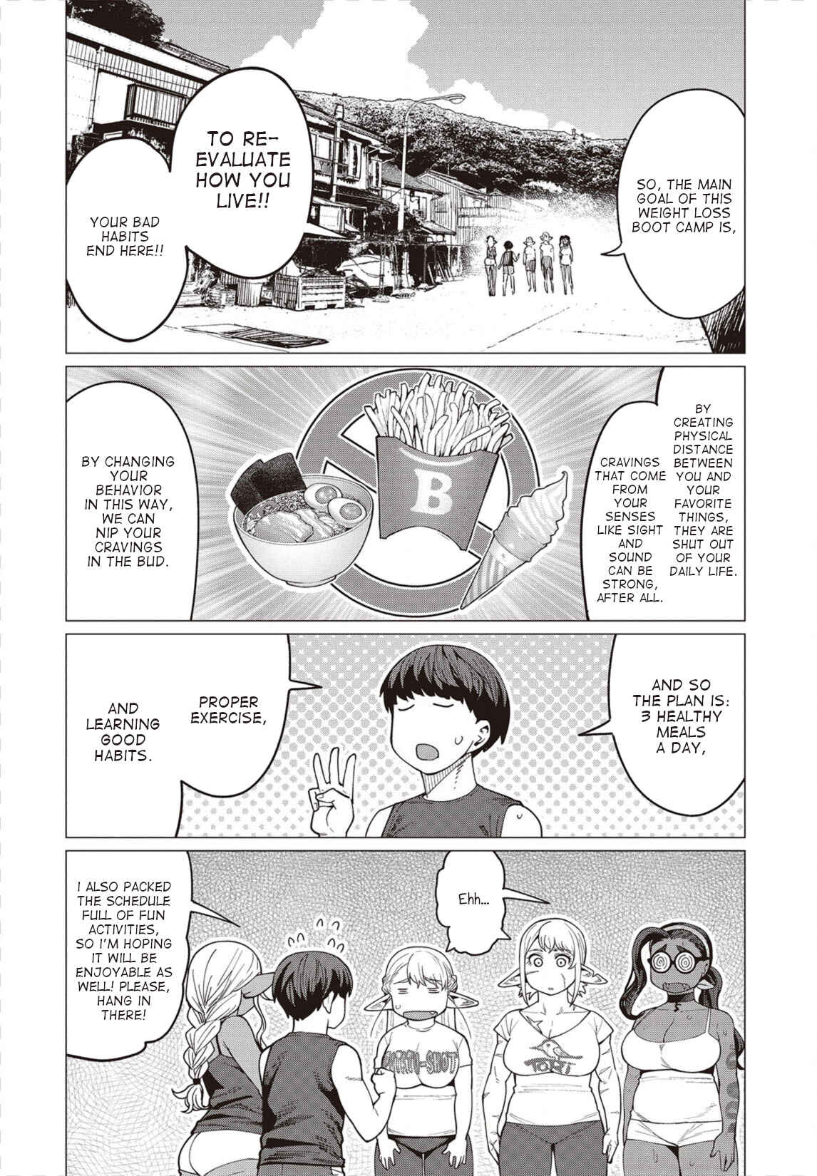 Page 7 Chapter 31 Elf-san wa Yaserarenai
