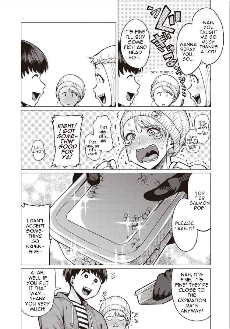Page 14 Chapter 3 Elf-san wa Yaserarenai