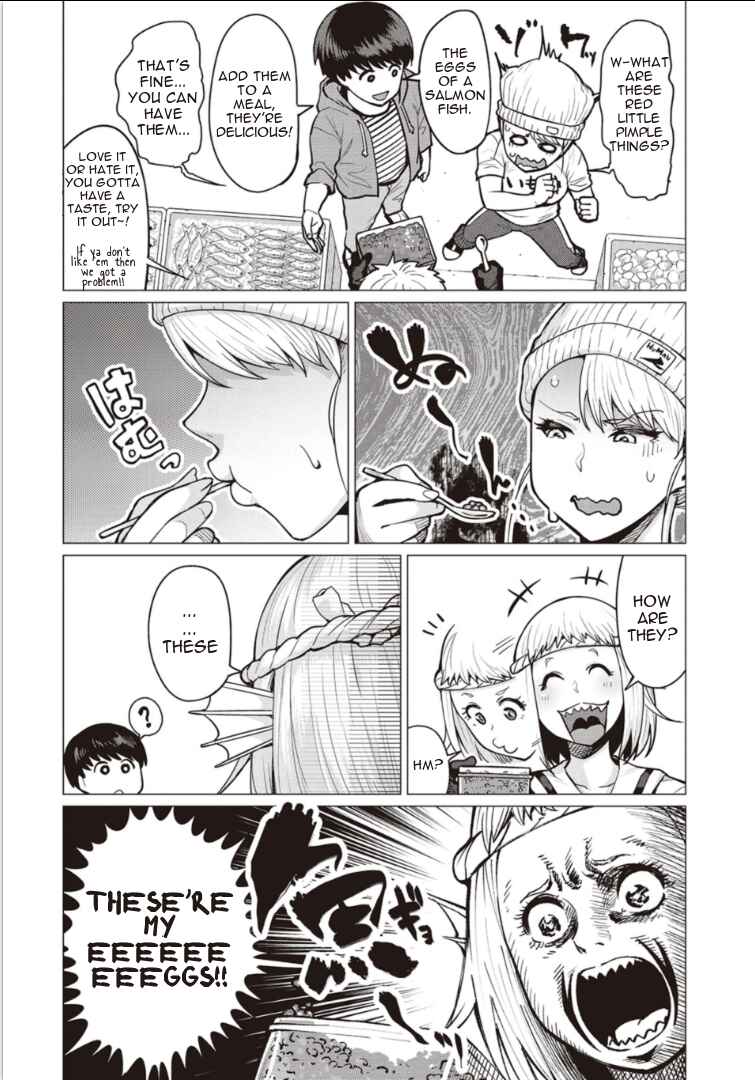Page 15 Chapter 3 Elf-san wa Yaserarenai