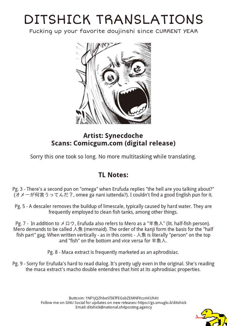 Page 17 Chapter 3 Elf-san wa Yaserarenai