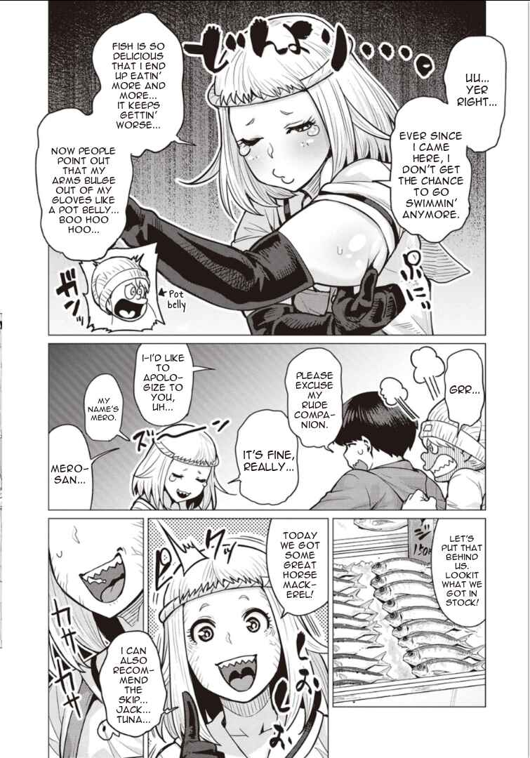 Page 4 Chapter 3 Elf-san wa Yaserarenai
