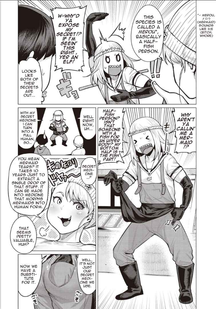 Page 7 Chapter 3 Elf-san wa Yaserarenai
