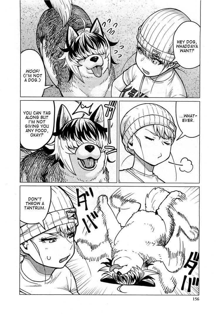 Page 2 Chapter 17.5 Elf-san wa Yaserarenai