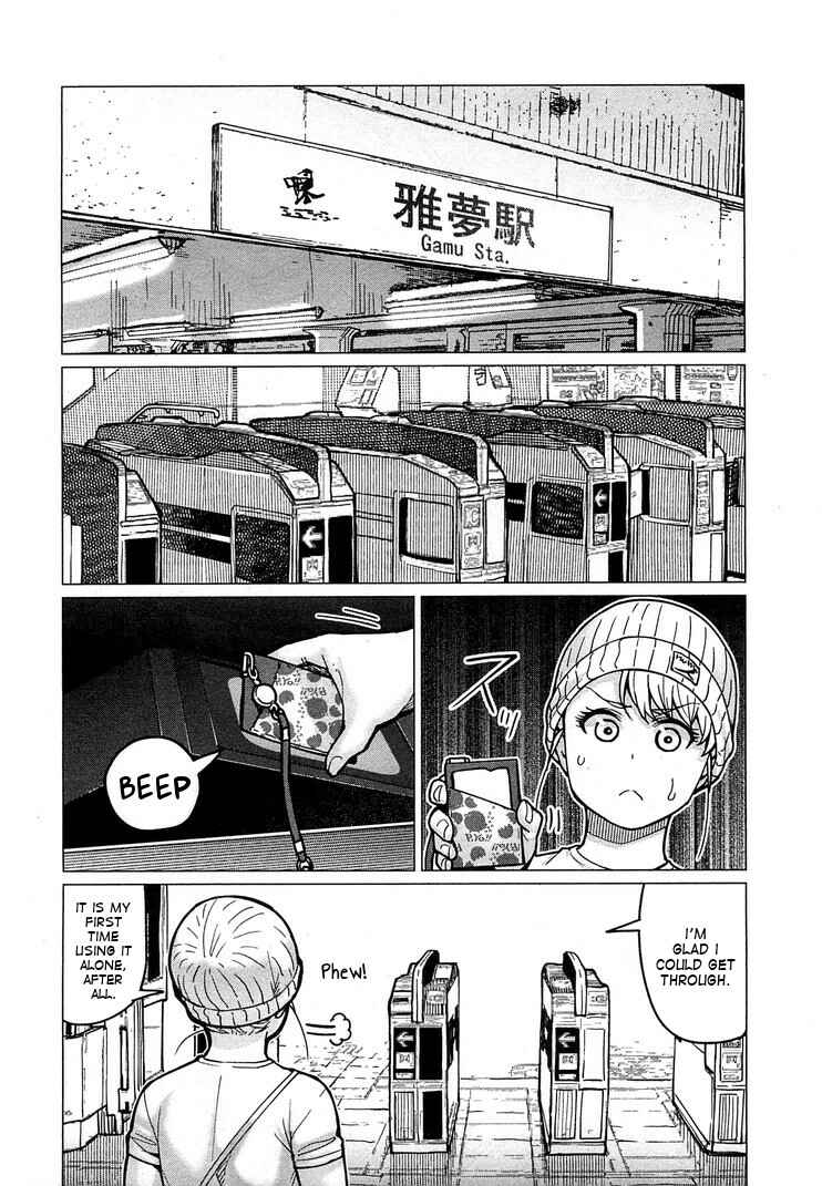 Page 3 Chapter 17.5 Elf-san wa Yaserarenai