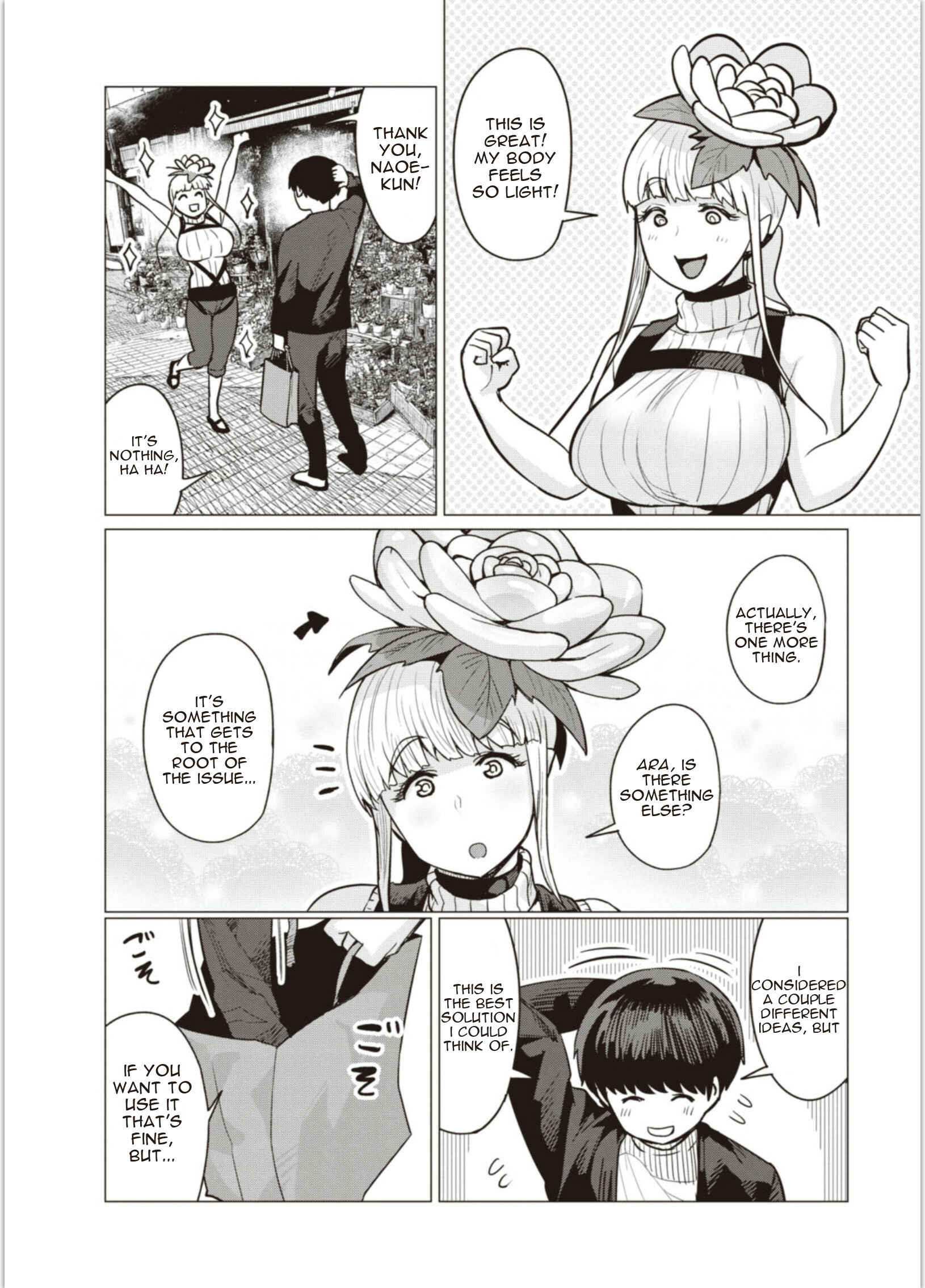 Page 12 Chapter 4 Elf-san wa Yaserarenai