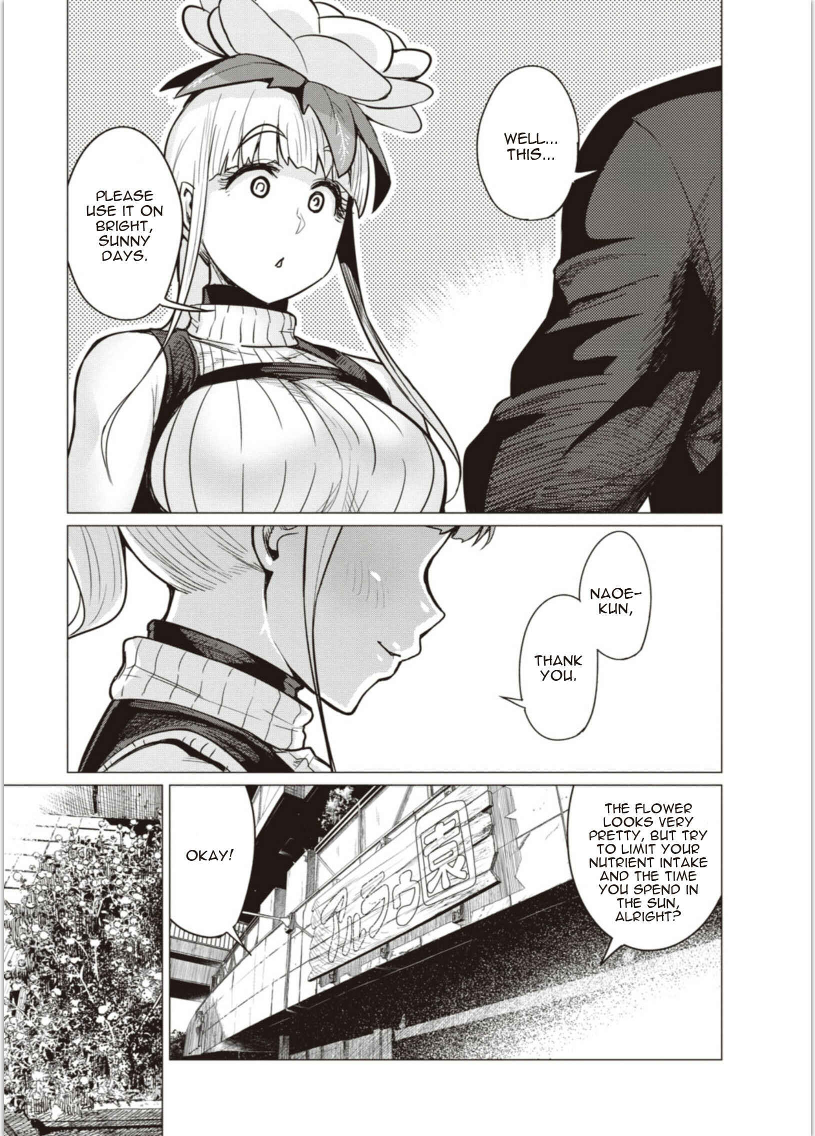 Page 13 Chapter 4 Elf-san wa Yaserarenai