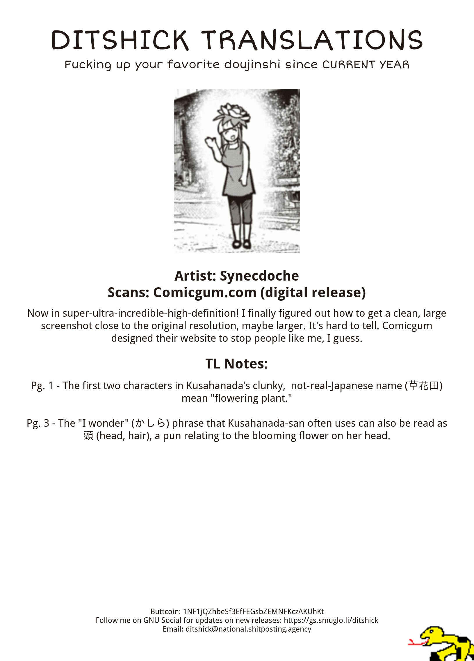 Page 15 Chapter 4 Elf-san wa Yaserarenai