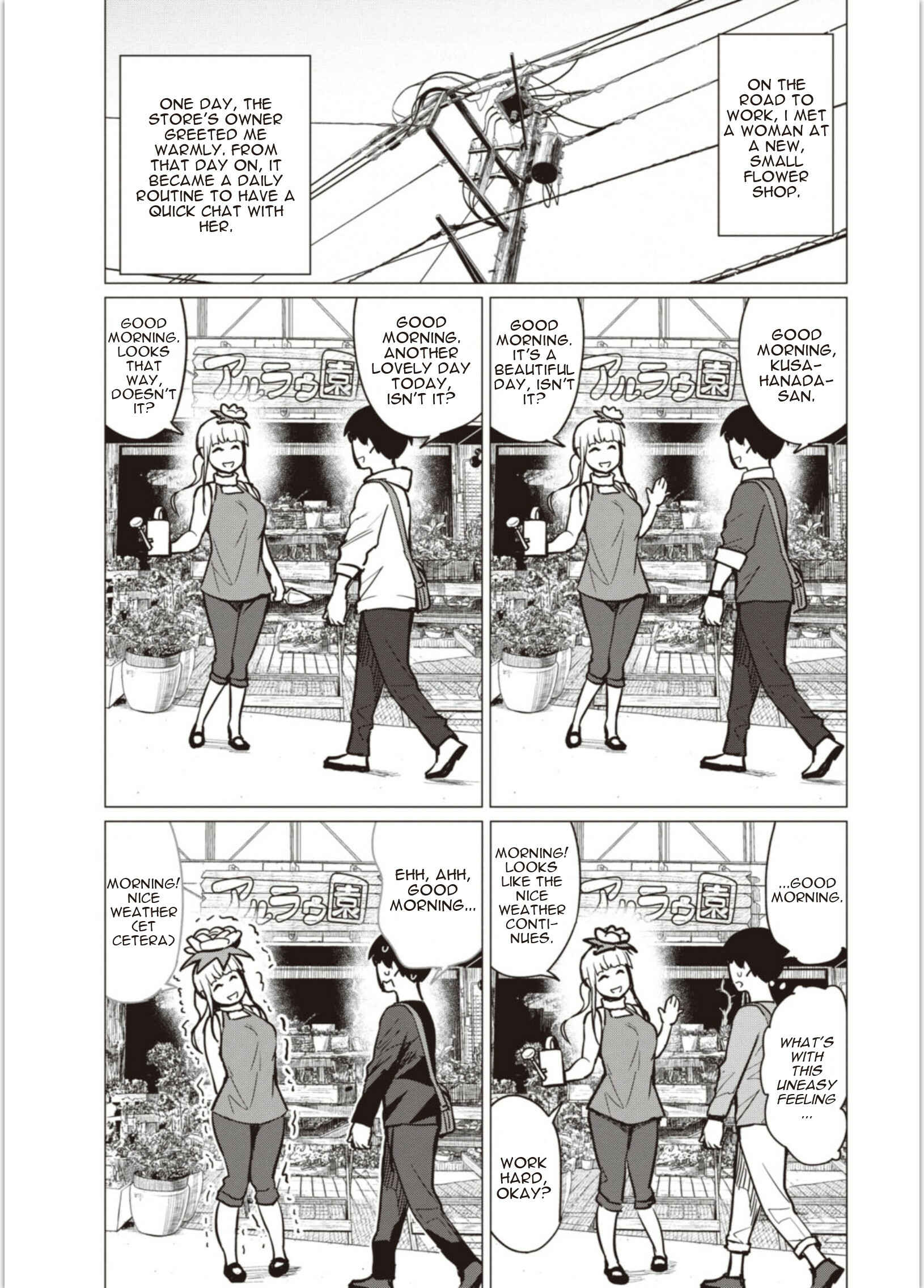 Page 2 Chapter 4 Elf-san wa Yaserarenai