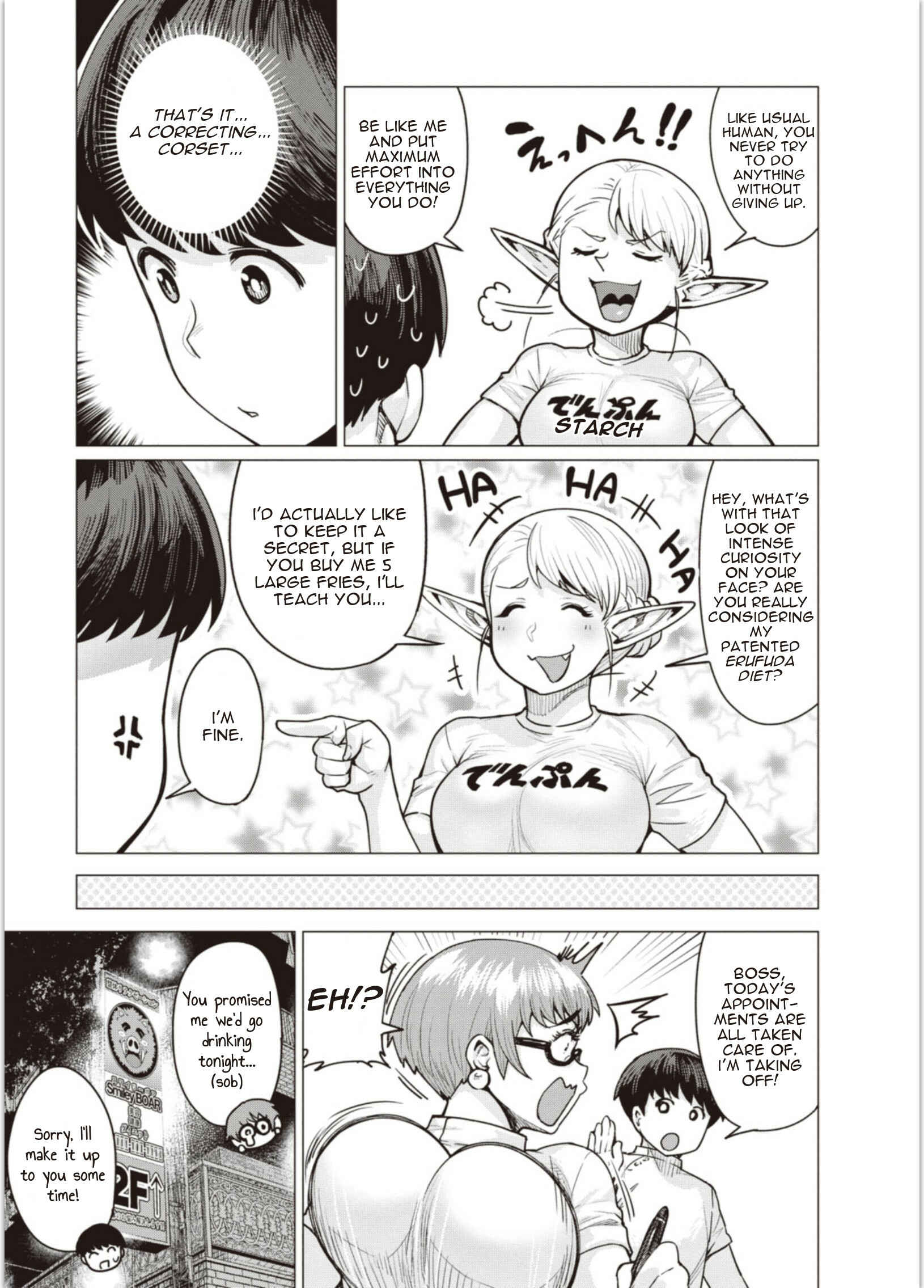 Page 9 Chapter 4 Elf-san wa Yaserarenai