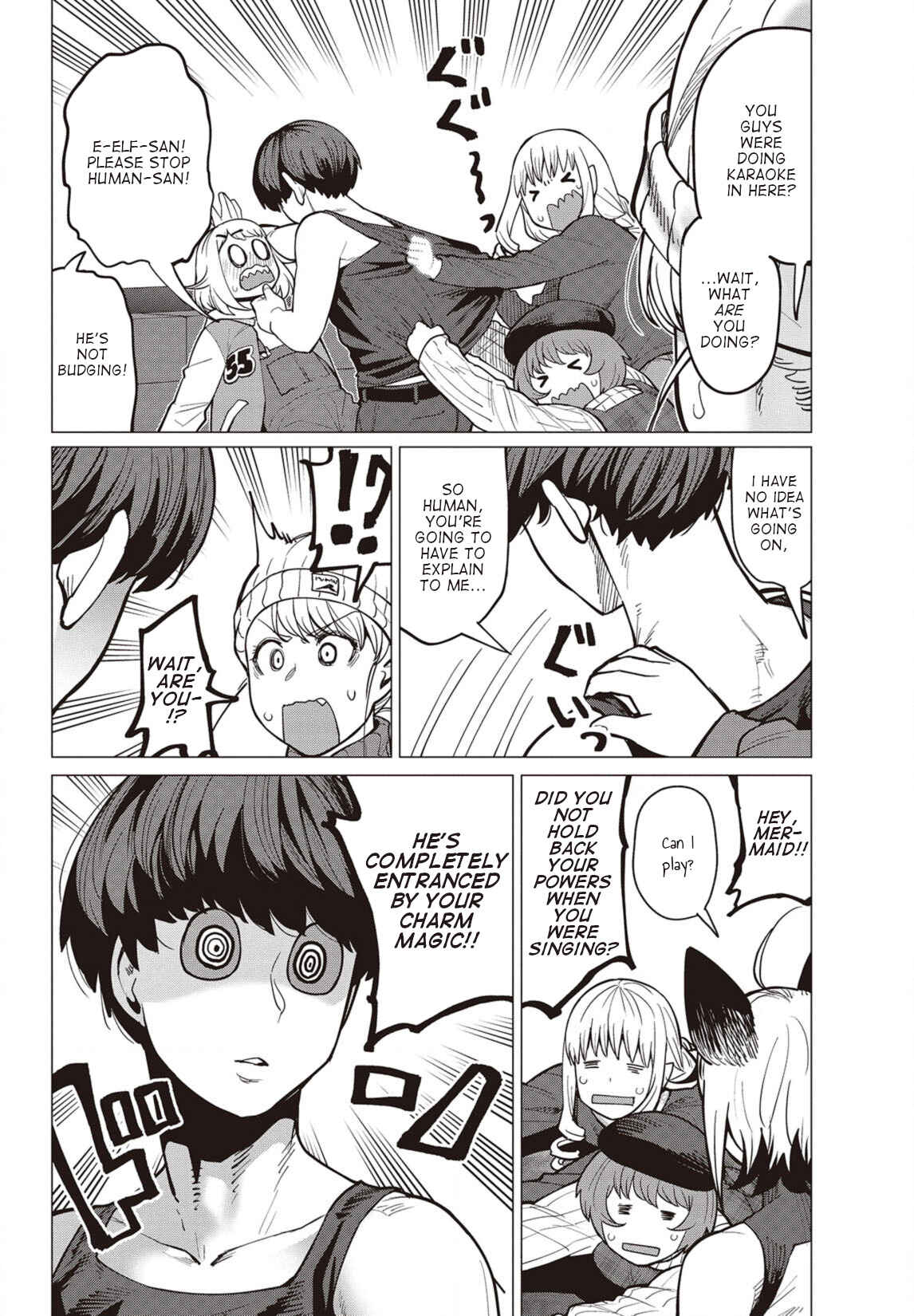 Page 17 Chapter 26 Elf-san wa Yaserarenai