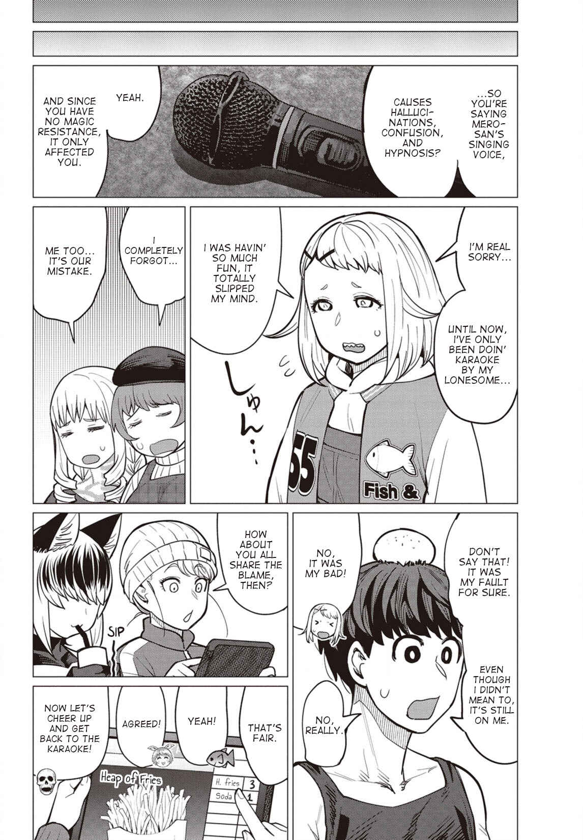 Page 19 Chapter 26 Elf-san wa Yaserarenai