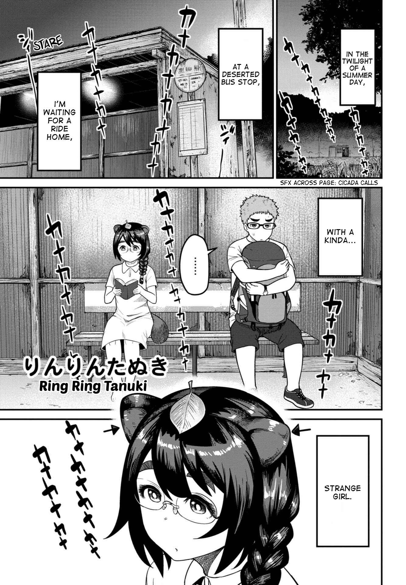Page 15 Chapter 6.5 Elf-san wa Yaserarenai