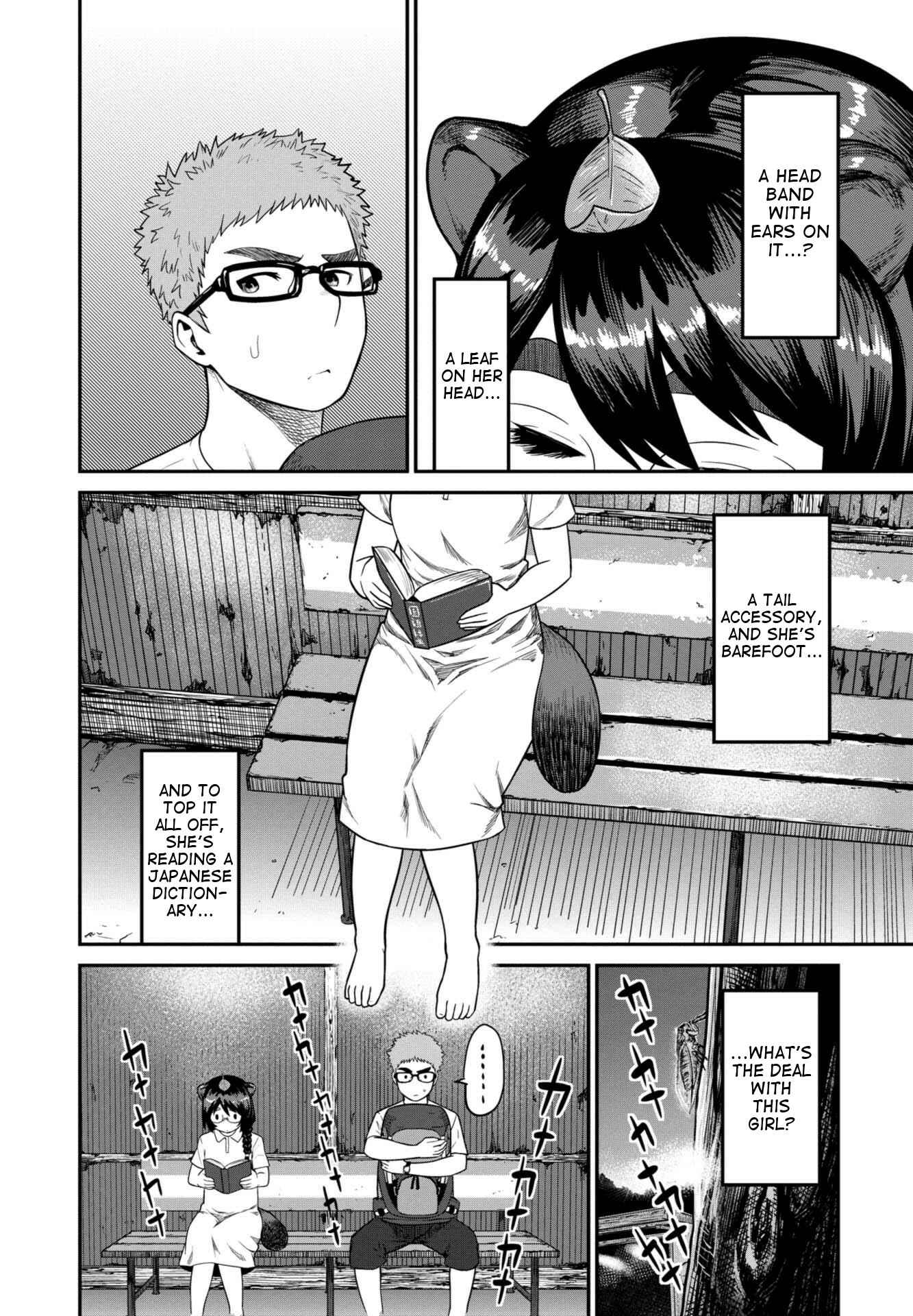 Page 16 Chapter 6.5 Elf-san wa Yaserarenai