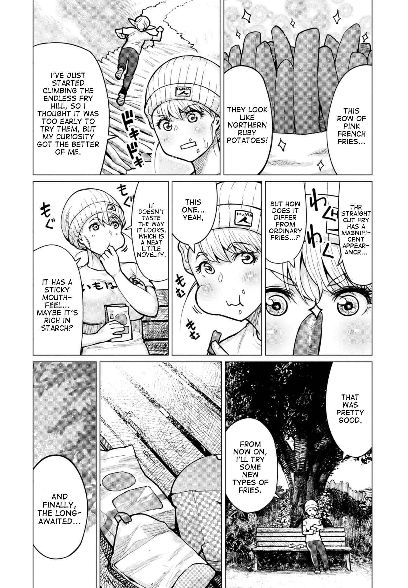 Page 3 Chapter 6.5 Elf-san wa Yaserarenai