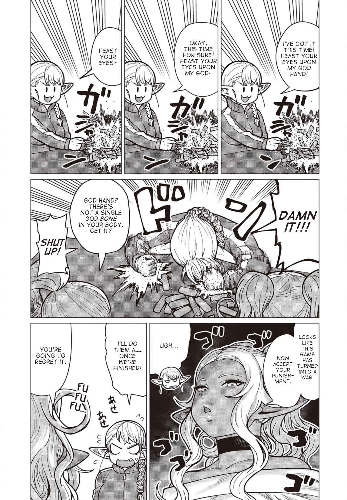 Page 10 Chapter 36 Elf-san wa Yaserarenai