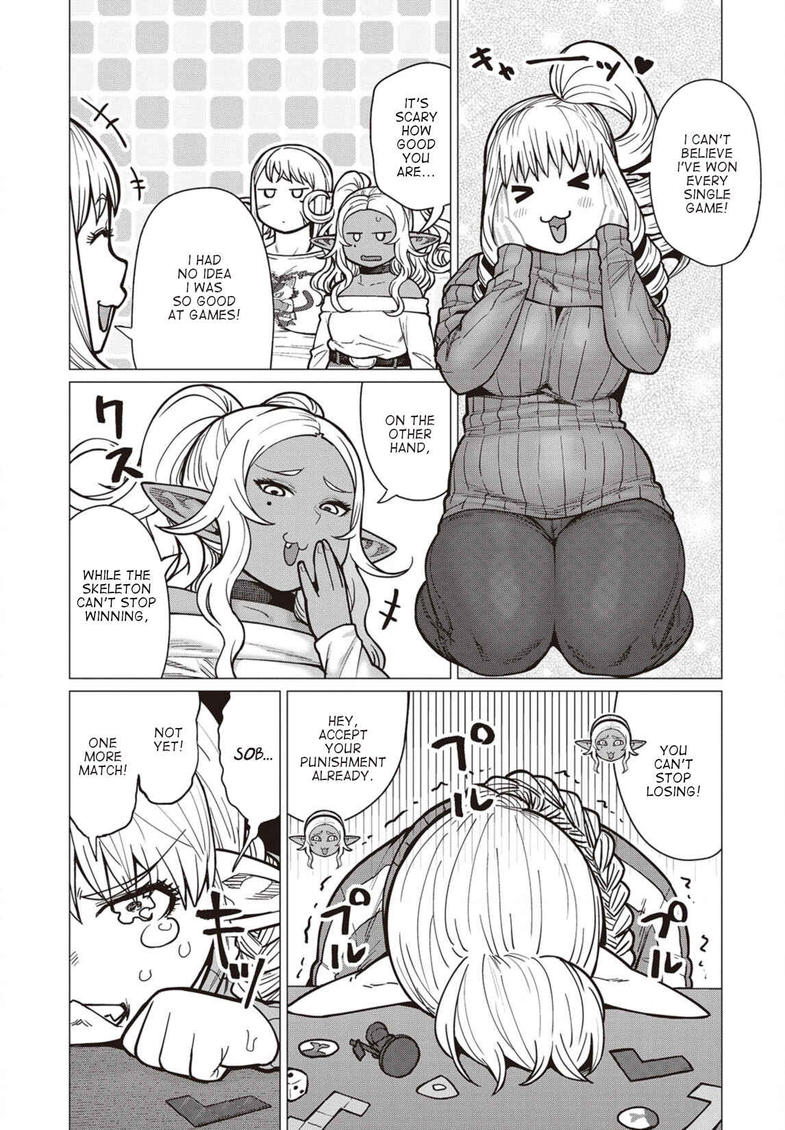 Page 14 Chapter 36 Elf-san wa Yaserarenai