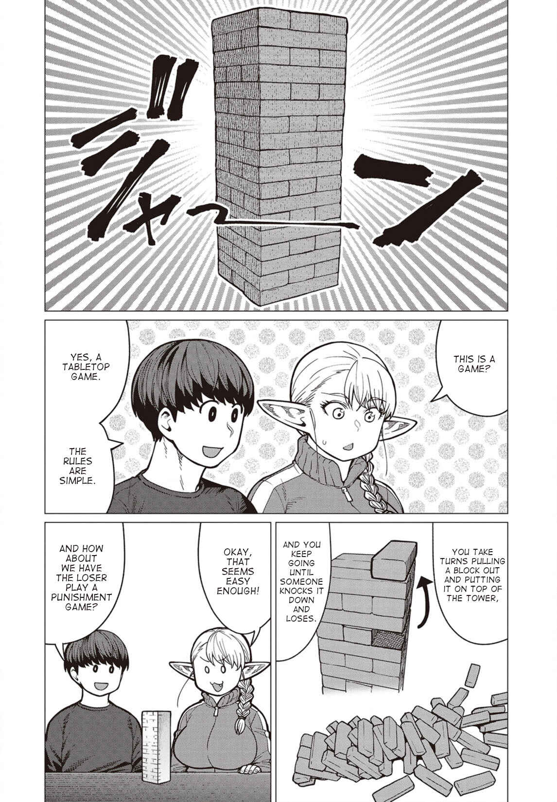 Page 3 Chapter 36 Elf-san wa Yaserarenai