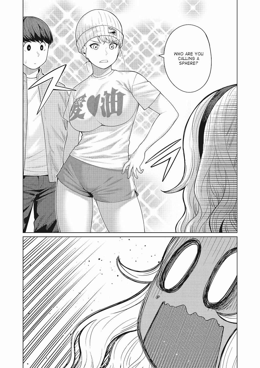 Page 14 Chapter 47 Elf-san wa Yaserarenai