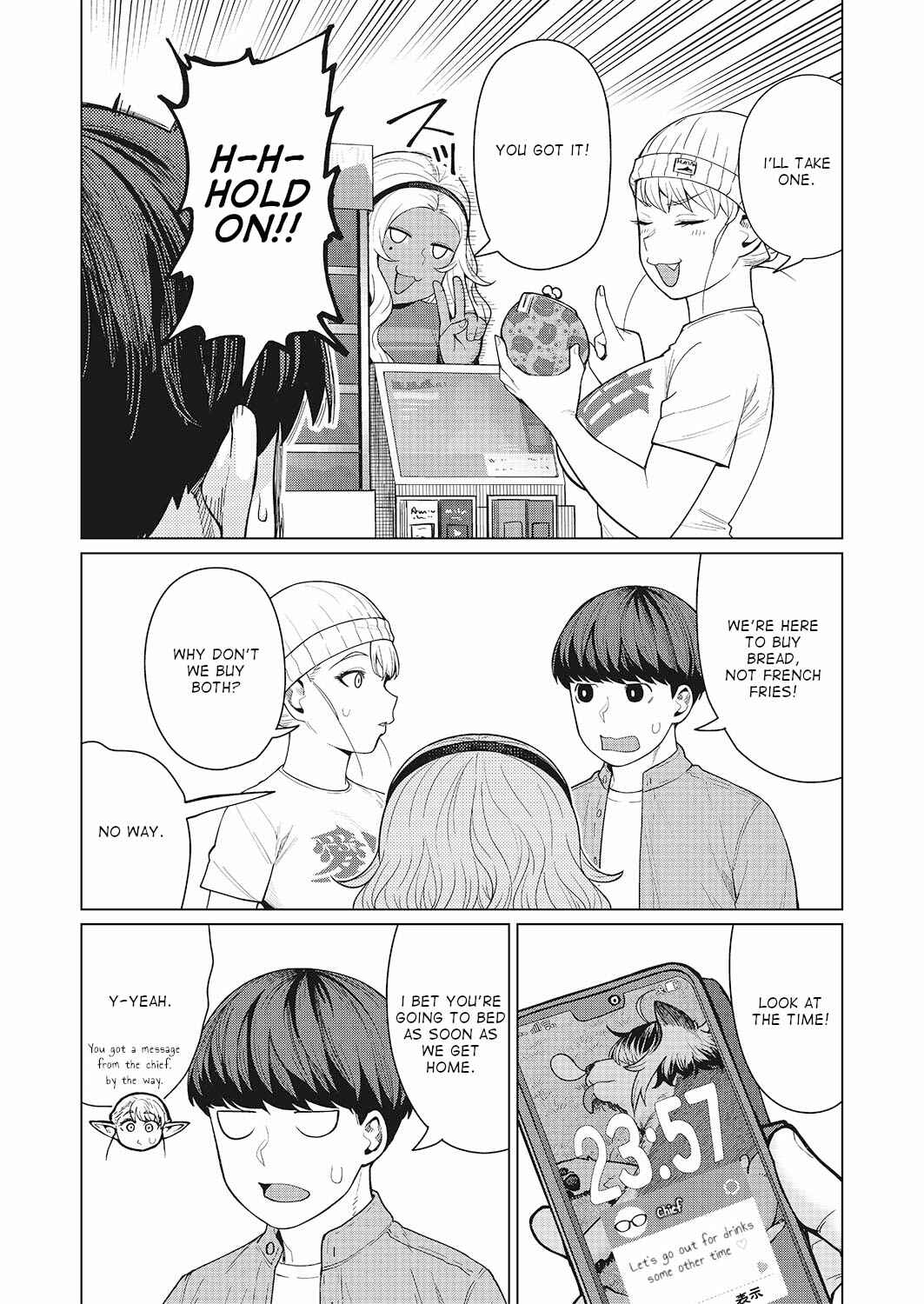 Page 19 Chapter 47 Elf-san wa Yaserarenai