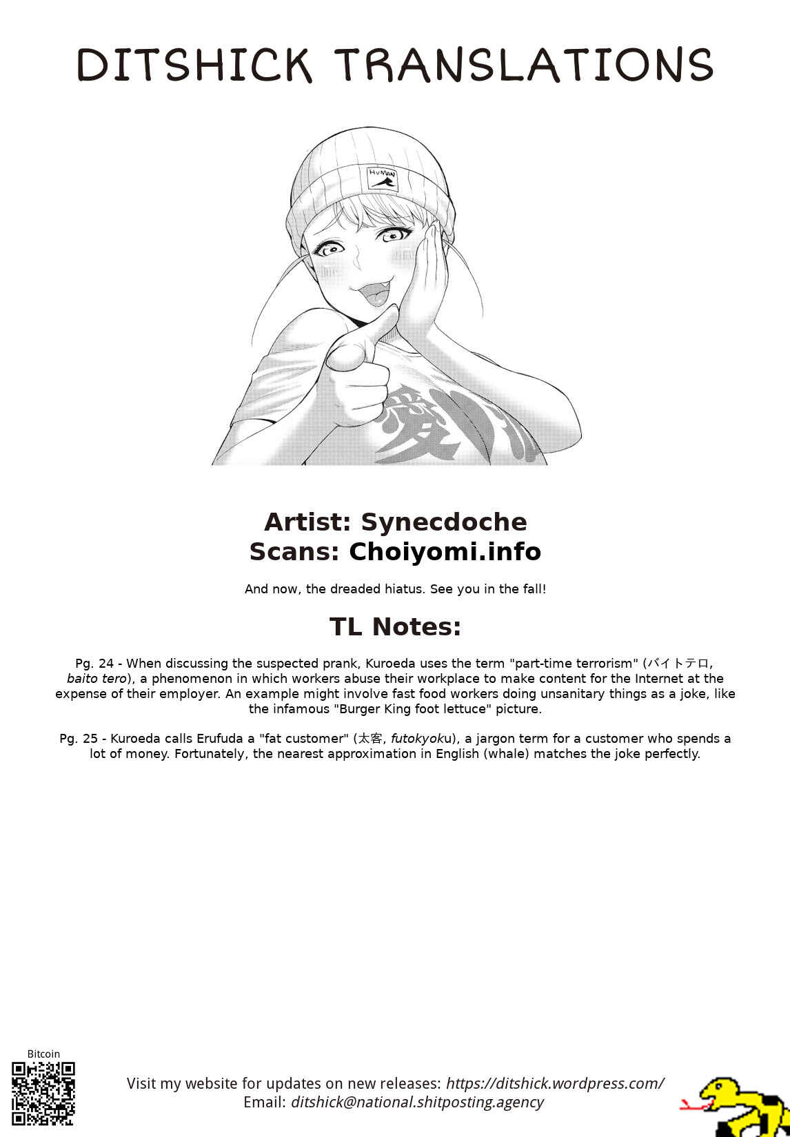 Page 27 Chapter 47 Elf-san wa Yaserarenai