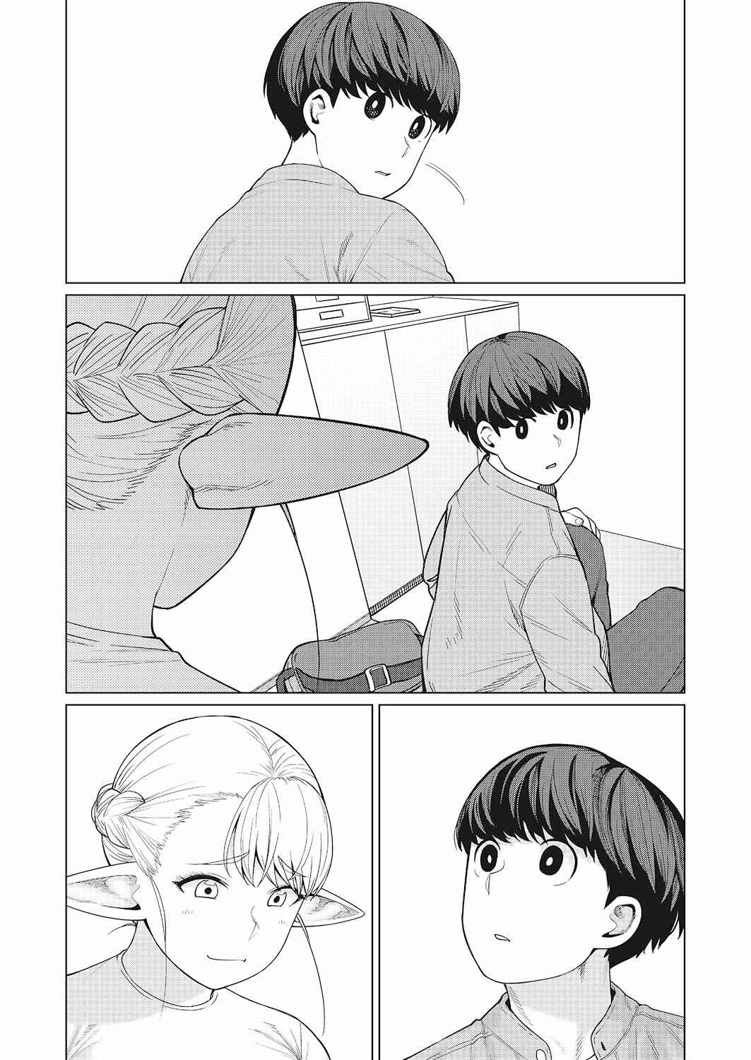 Page 9 Chapter 47 Elf-san wa Yaserarenai