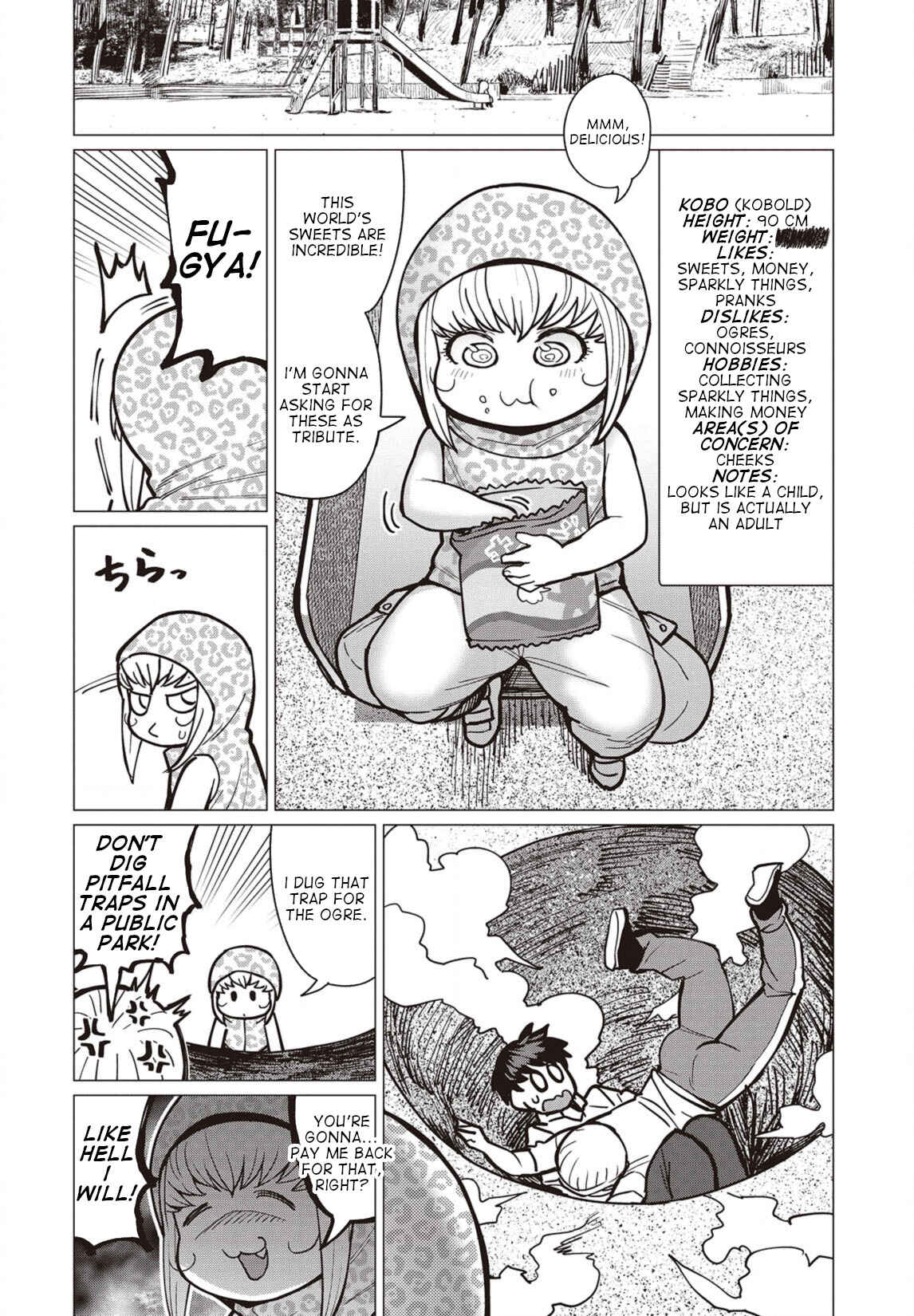 Page 17 Chapter 37 Elf-san wa Yaserarenai
