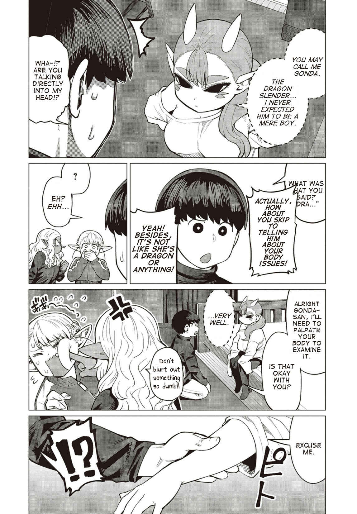 Page 13 Chapter 16 Elf-san wa Yaserarenai