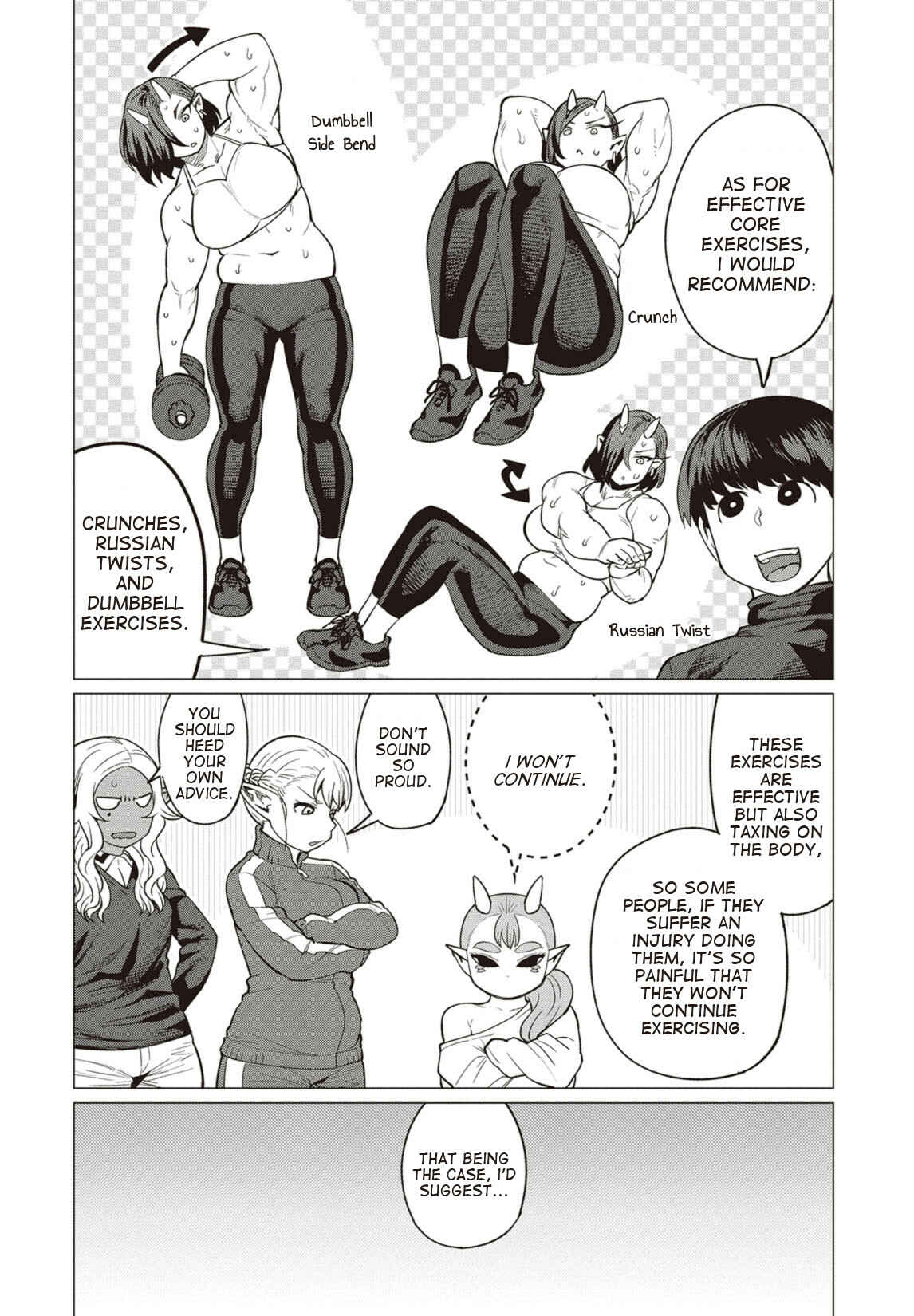 Page 19 Chapter 16 Elf-san wa Yaserarenai