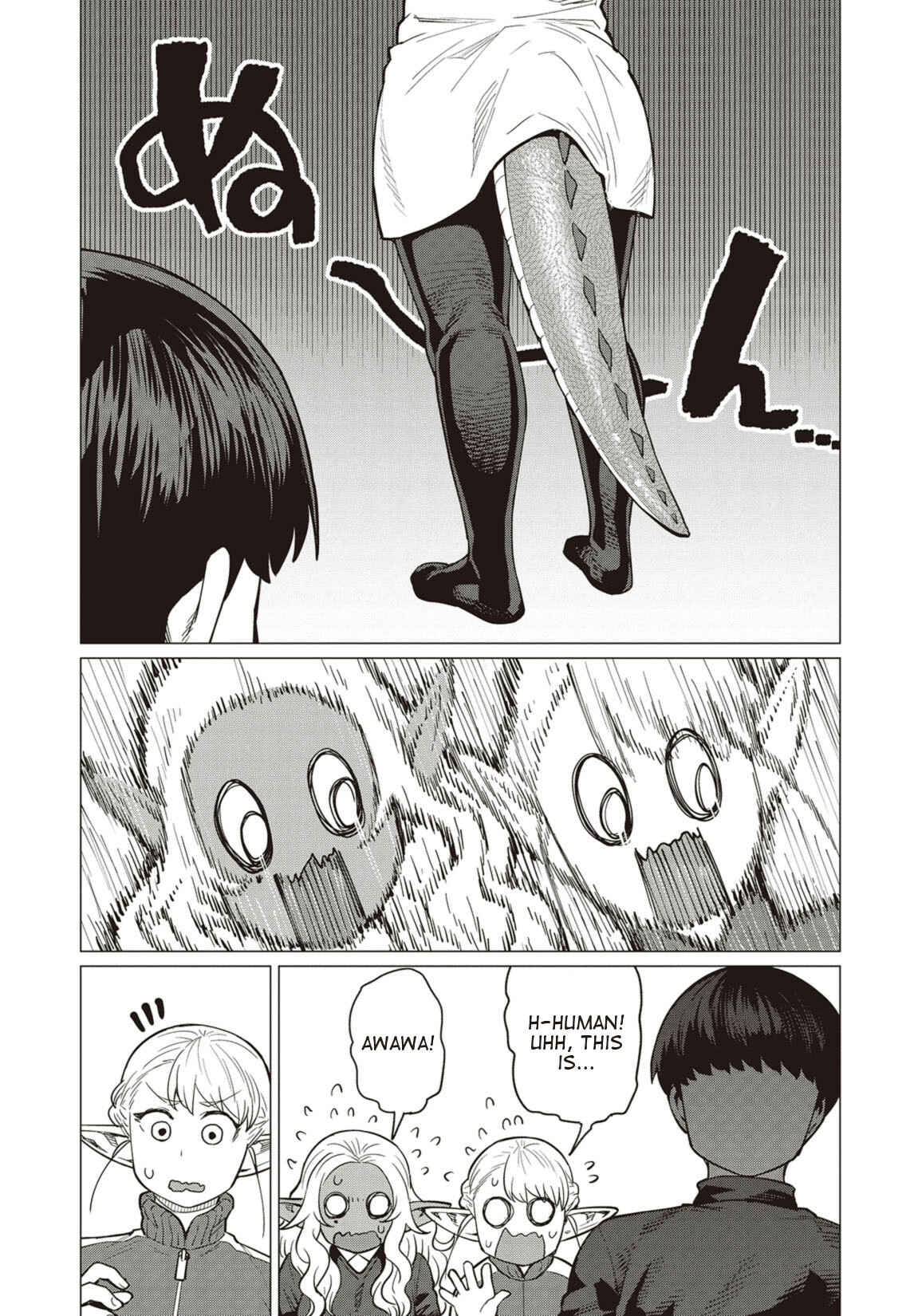 Page 22 Chapter 16 Elf-san wa Yaserarenai