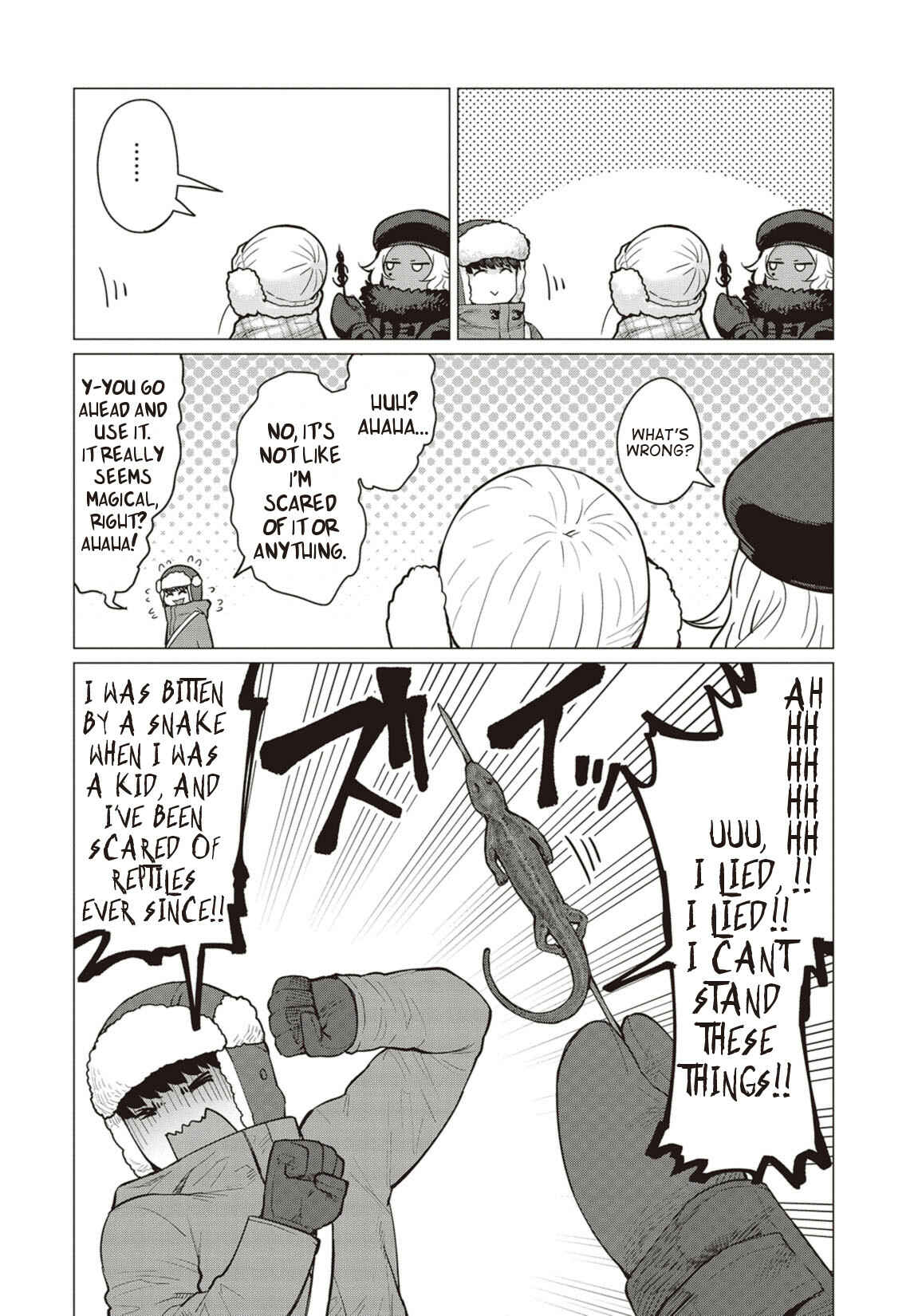 Page 7 Chapter 16 Elf-san wa Yaserarenai
